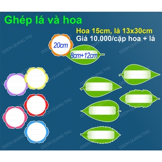 Ghép lá và hoa