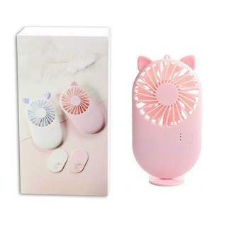 Quạt mini cầm tay bỏ túi siêu dễ thương
