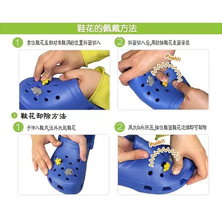 Dù Crocs Họa Tiết Mặt Trăng Xinh Xắn Chất Lượng