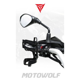 Giá đỡ bình nước Motowolf bắt chân kính