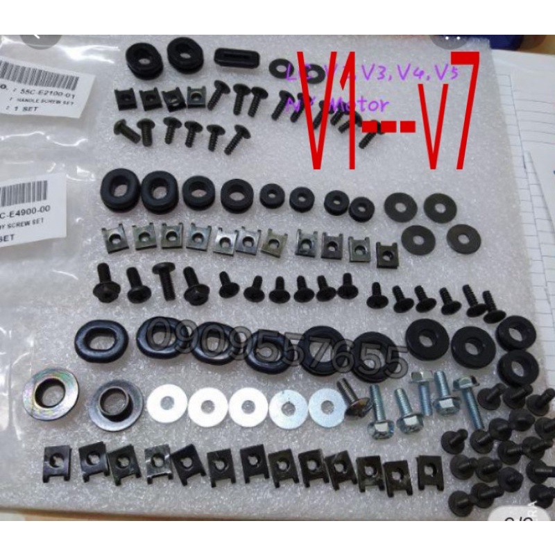 Cao su dàn áo exciter-LC135 v1—v7