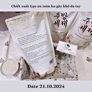 Nước rửa chén Gạo Blue Hàn quốc 800ml [Date 2024]