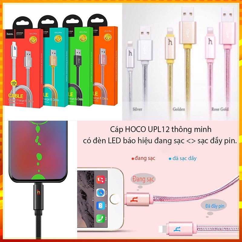 Cáp đèn hoco UPL 12 sạc nhanh dành cho các cổng máy Lightning, Micro USB, Type C hỗ trợ tự ngắt khi sạc đầy