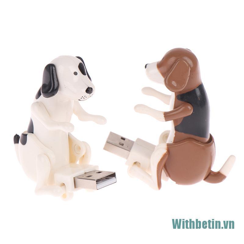 【Withbetin】USB Mini Humping Spot Dog Computer Twisting The Waist And Hips Toy Dog