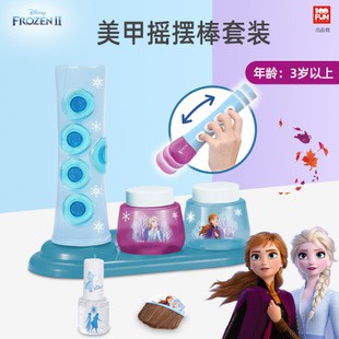 Búp Bê Đồ Chơi Trang Điểm Công Chúa Elsa Trong Phim Frozen 2 Dành Cho Bé Gái Thời Trang