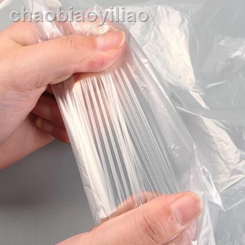 Set 80 Túi Nhựa Ngâm Chân Tiện Dụng | BigBuy360 - bigbuy360.vn