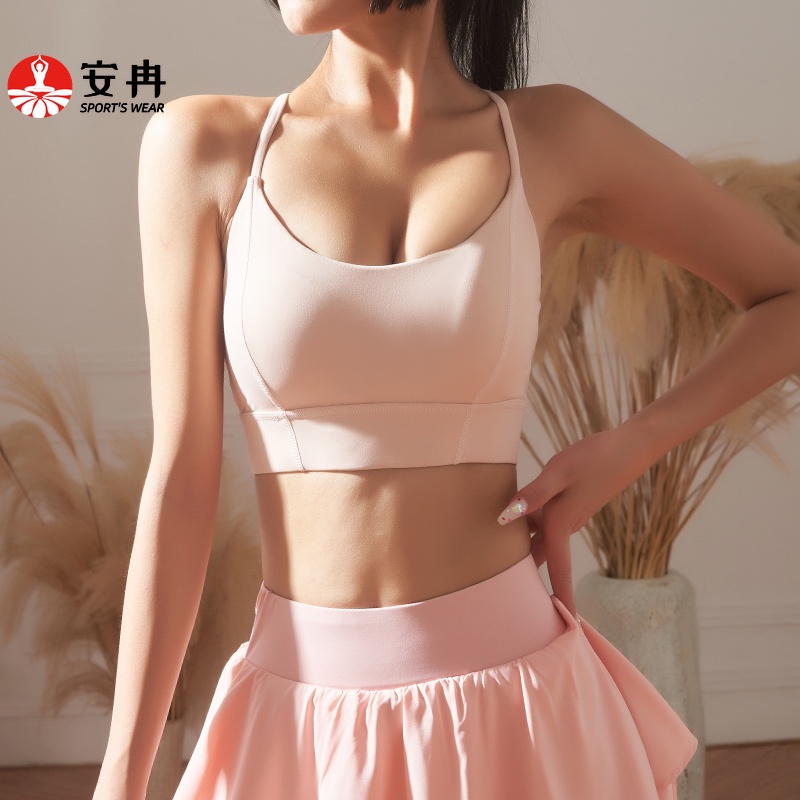 Áo ngực tập yoga ANRAN chống sốc chống chảy xệ nhanh khô thiết kế dây chéo thời trang