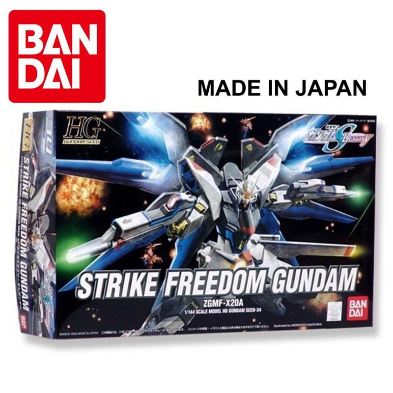 Mô hình lắp ráp Gundam Bandai 1/144 HG Gundam Seed 34 Strike Freedom - GDC