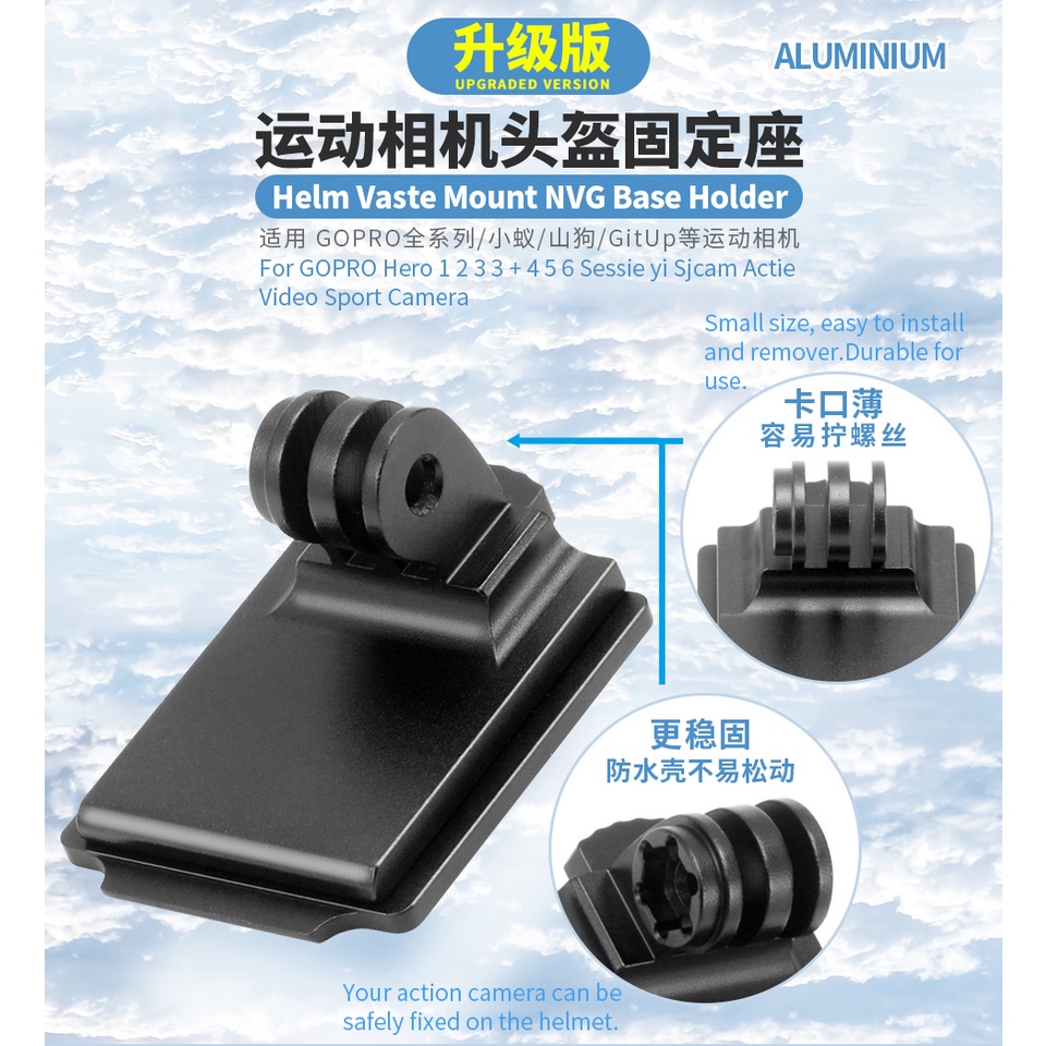 Đế Gắn Nón Bảo Hiểm CS NVG Cho GO-PRO 8 7 6 5 DJI Osmo Action