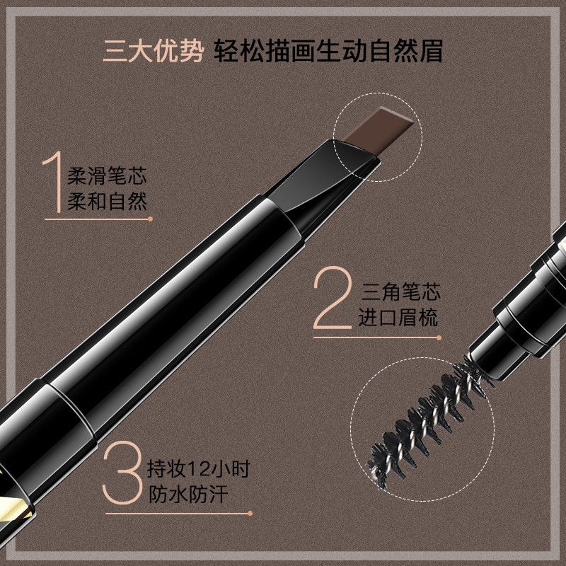 (hàng Mới Về) Bút Kẻ Lông Mày Hai Đầu Tự Động Chống Thấm Nước Và Mồ Hôi Cho Người Mới Bắt Đầu | BigBuy360 - bigbuy360.vn