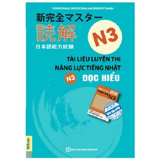 Sách - Tài Liệu Luyện Thi Năng Lực Tiếng Nhật N3 - Đọc Hiểu