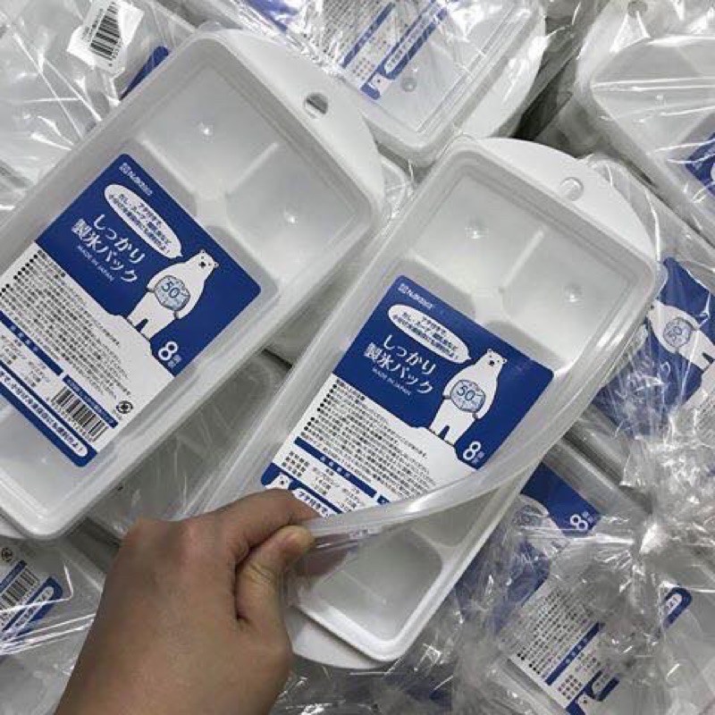 BooBoo Baby- Khay trữ đồ ăn dặm nắp dẻo 8 ô 50ml Naikaya gấu trắng Nhật Bản