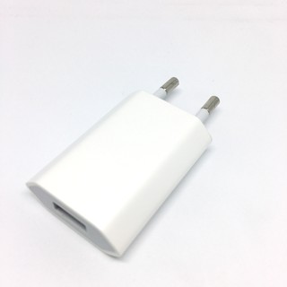 CỦ SẠC IPHONE DẸT