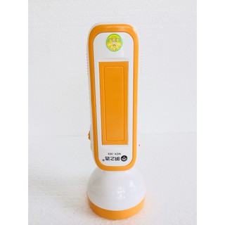 ĐÈN PIN SẠC LED 2 CHẾ ĐỘ MZX-353