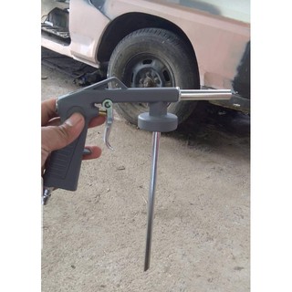Súng Xịt Sơn Phủ Gầm Xe Undercoating Spray Gun