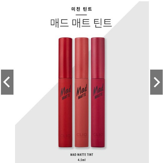 [SALE 15% - FREESHIP] - Son CLIO MAD MATTE LIPS | BigBuy360 - bigbuy360.vn
