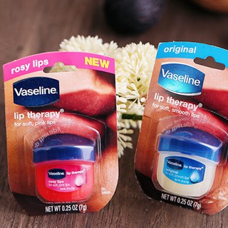 Sáp dưỡng môi Vaseline lip therapy