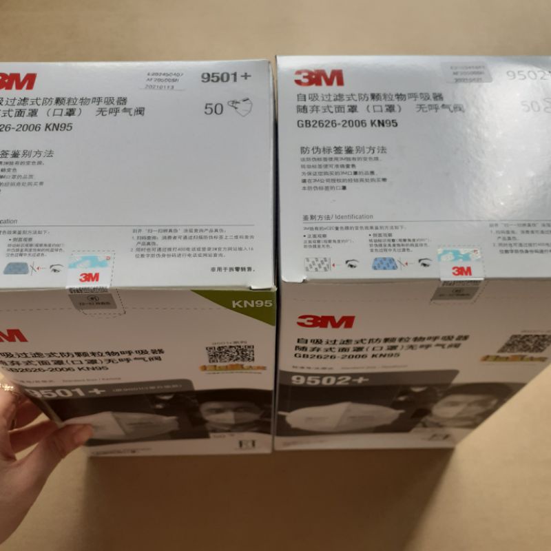 [CHÍNH HÃNG] Hộp 50 cái Khẩu Trang 3M 9501+ 9502+ không van KN95 N95