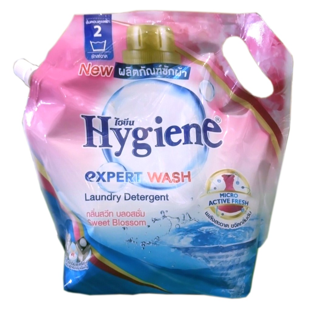 Nước Giặt Xả Đậm Đặc Hygiene Túi 1800ml