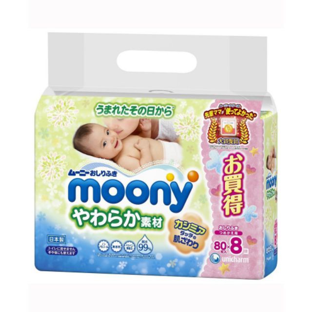 KHĂN GIẤY ƯỚT MOONY NHẬT NỘI ĐỊA 80 Miếng( giao màu ngẫu nhiên)