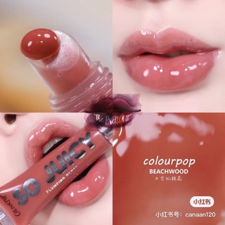Son bóng COLOURPOP So Juicy Plumping Gloss