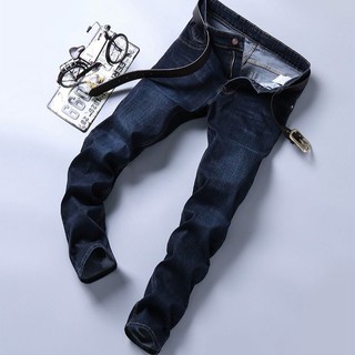 Quần Jeans Dài Lưng Cao Co Dãn Thời Trang Cho Nam