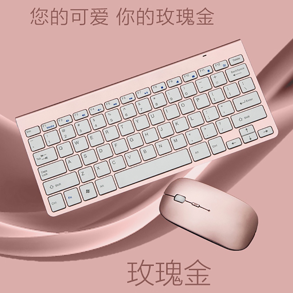Bộ Chuột Và Bàn Phím Không Dây Phù Hợp Cho Apple/Android/Máy Tính Bảng