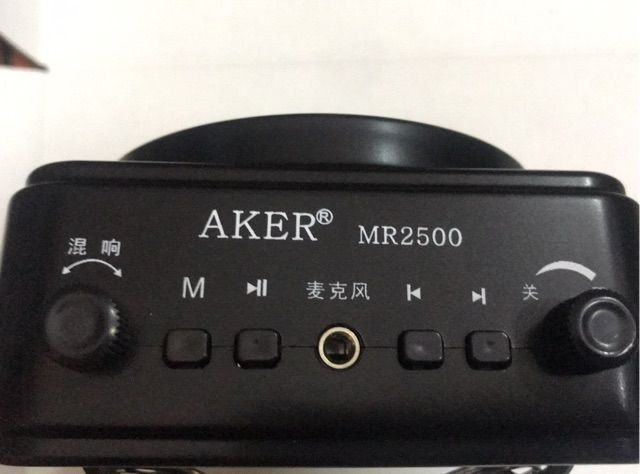 Máy trợ giảng AKER MR2500