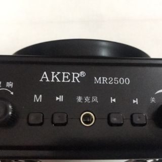 Máy trợ giảng AKER MR2500