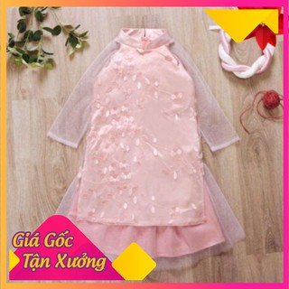 Xả Lũ  ÁO DÀI CÁCH TÂN MẪU MỚI 2018 CHO BÉ GÁI bongkids.store