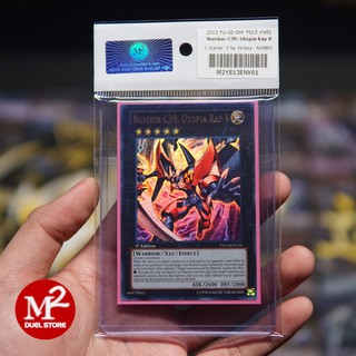 Thẻ bài yugioh Number C39: Utopia Ray V - Ultra Rare - lá bài Collector Pack của M2 DUEL Store
