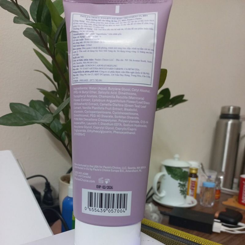Kem dưỡng thể ngừa viêm lỗ chân lông Paula’s Choice RESIST WEIGHTLESS BODY 210ml