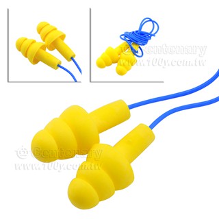 [Chính Hãng] Nút bịt tai chống ồn 3M 4004