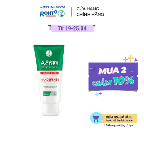Kem rửa mặt & mặt nạ ngăn ngừa mụn đầu đen Acnes Anti-Blackhead Cleanser & Mask 100g