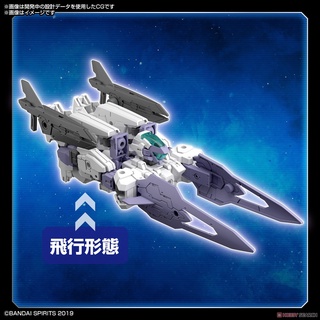 Mô hình 30MM eEXM-30 Espossito Beta β 40 Bandai