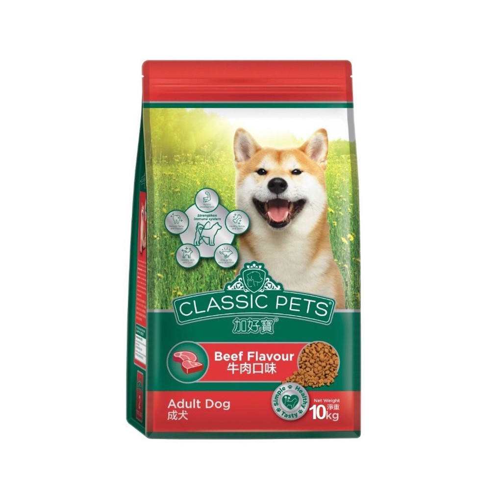 Thức ăn hạt cho chó trưởng thành vị bò nướng- Classic Pet 2Kg