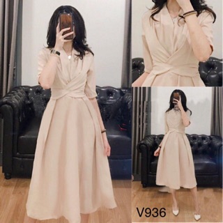 Váy xoè thắt eo 2 màu đỏ - be