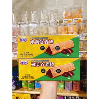 Bánh xốp que ngũ cốc vị socola ( hộp 30 que )