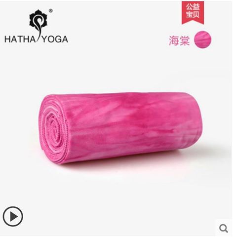 Khăn trải thảm tập Yoga HATHA Bám Siêu Dính, Chống Trơn Trượt Tuyệt Đối