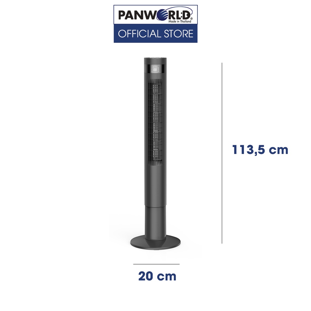 Quạt tháp Panworld PW-8207(B) Quạt trụ đứng BH 2 năm Thái Lan màu đen