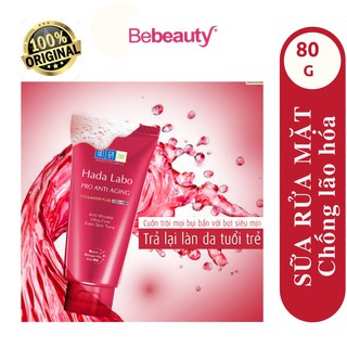 Sữa Rửa Mặt Dưỡng Da Chống Lão Hóa Hada Labo Pro Anti Aging Cleanser 80g - 0513931