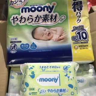 Giấy Ướt Moony Nội Địa Nhật Gói 80 Tờ