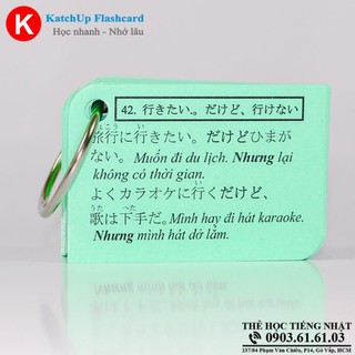 Bộ KatchUp Flashcard Ngữ Pháp N3 (Soumatome n3) – High Quality