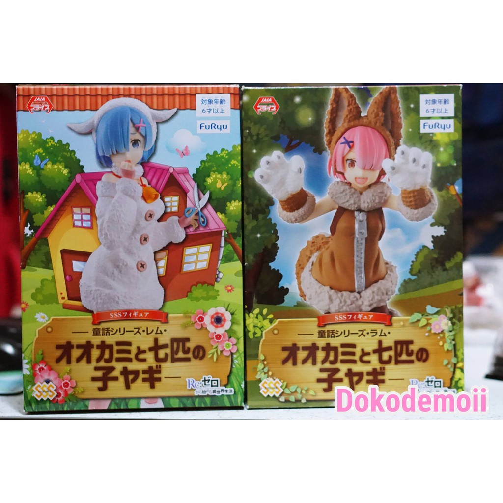 Mô hình nhân vật chính hãng Furyu Fairy Tale Ram Rem Ookami To Nanahiki No Koyagi