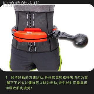 Vòng Lắc Eo Thon Gọn Cho Nữ