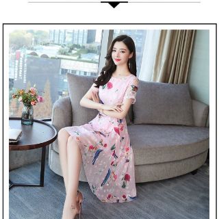 ĐẦM XÒE HỌA TIẾT ĐUÔI CÁ CAO CẤP