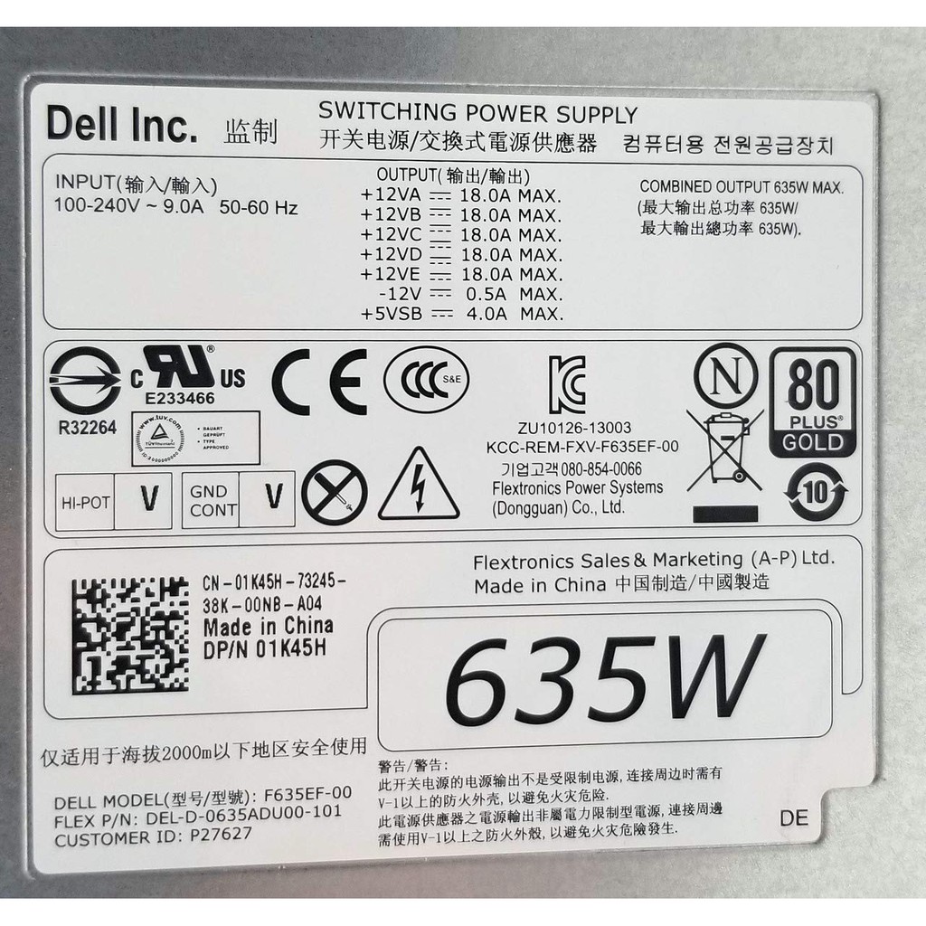 Bán Nguồn DELL Precision  T3600, T3610, T5600, T5610, T7600, T7610.....