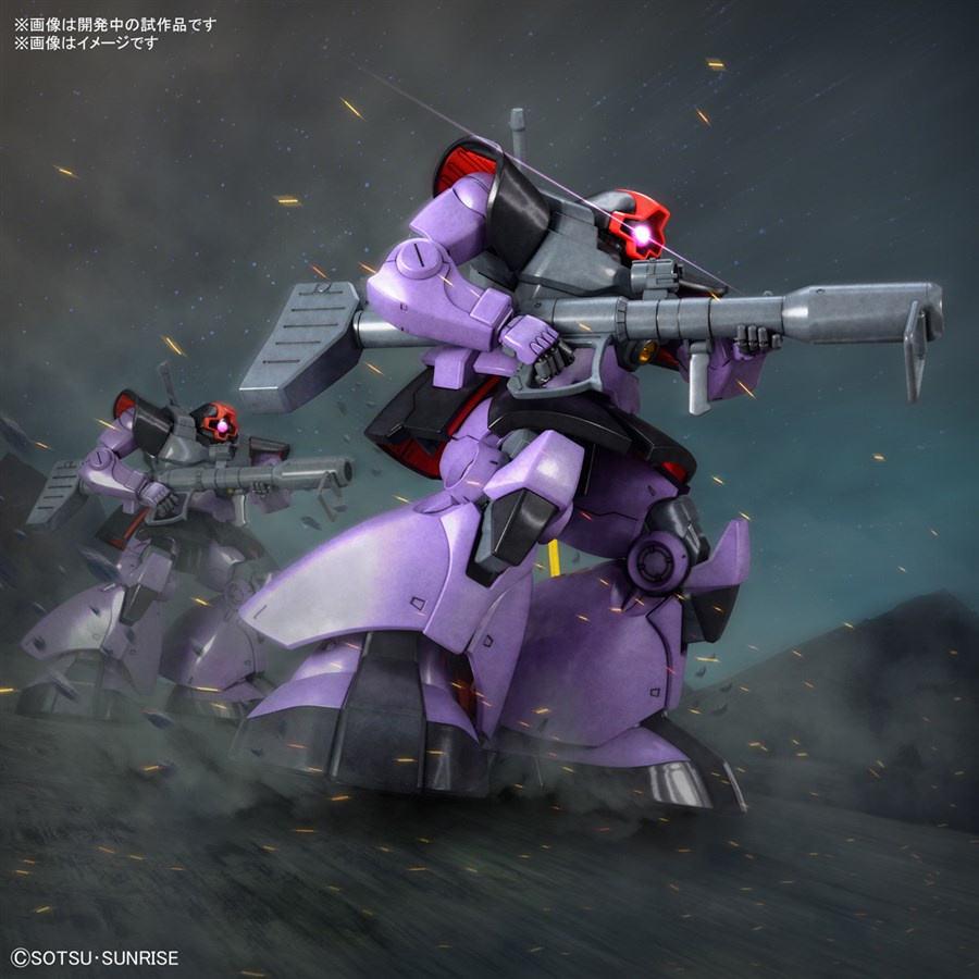 Mô hình lắp ráp Gunpla MG 1/100 Dom Gundam Bandai Japan