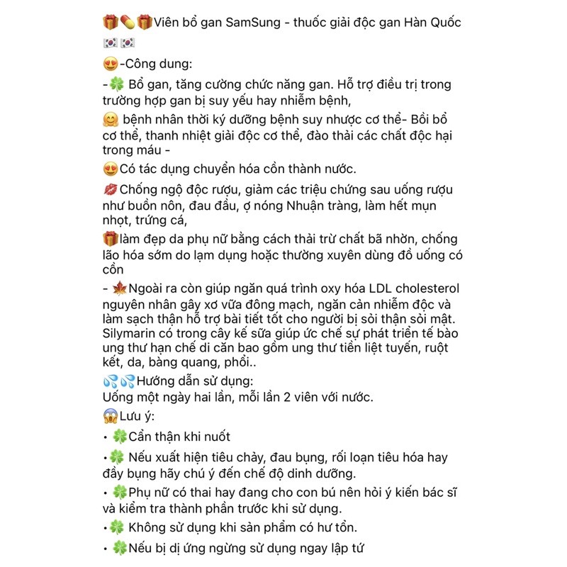 [HÀNG MỚI VỀ] Bổ gan SAMSUNG Hàn Quốc, hộp 120v