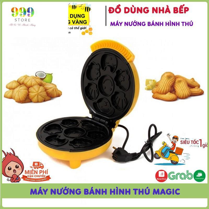 Máy Nướng Bánh Hình Thú Magic Bullet, Ngộ Nghĩnh, Máy Nướng Bánh Đa Năng Tiện Ích Tại Nhà, Bảo Hành 12 Tháng